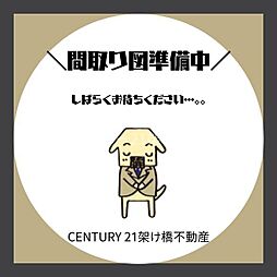 ピアシティ東和中浜