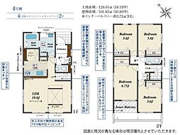 豊橋市佐藤4丁目　新築戸建　全4棟　4号棟