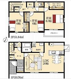 豊橋市弥生町第5　新築戸建（全1棟）