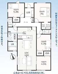 田原市波瀬町第1期　新築戸建　全3棟　3号棟