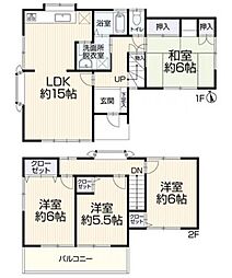 豊橋市下地町神田　中古戸建