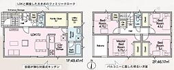 豊橋市雲谷町第1　新築戸建（全3棟）2号棟