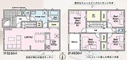豊橋市雲谷町第1　新築戸建（全3棟）3号棟