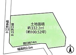 蒲郡市形原町東古城　土地