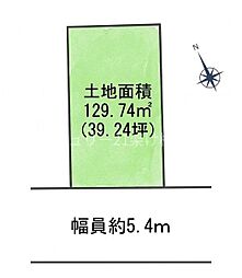 豊橋市北山町　土地