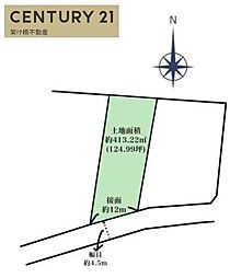豊橋市富久縞町字富久縞　土地