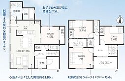 豊橋市高洲町第1期　新築戸建(全3棟)　1号棟