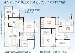豊橋市高洲町第1期　新築戸建(全3棟)　3号棟