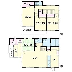 豊橋市西七根町字むつみね台　中古戸建