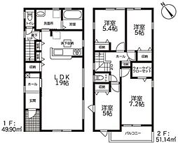 豊橋市住吉町59期　新築戸建（全2棟）1号棟