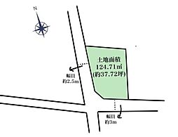 豊橋市西口町字元茶屋　土地