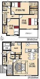 豊橋市三本木町第6（全1棟）新築戸建