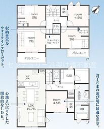 田原市田原町第2期　新築戸建　全6棟　4号棟