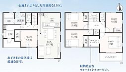 豊橋市大岩町第2期　新築戸建　全1棟