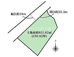 田原市豊島町　土地