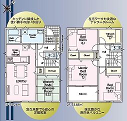 豊橋市西浜町第4　新築戸建　全2棟　1号棟
