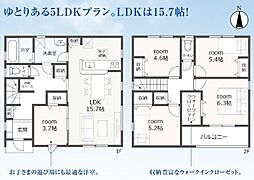豊橋市多米中町第2期　新築戸建　全1棟