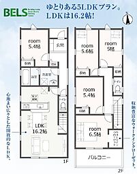 豊橋市曙町松並第1期　新築戸建　全2棟　1号棟