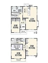 豊橋市野依町古川　中古戸建