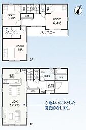 豊橋市曙町59−2期　新築戸建　全2棟　2号棟