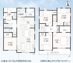 豊橋第28高師本郷町　新築戸建　全5棟　1号棟