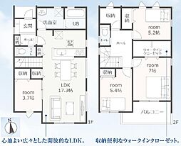 豊橋第28高師本郷町　新築戸建　全5棟　2号棟