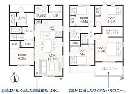 豊橋第28高師本郷町　新築戸建　全5棟　4号棟