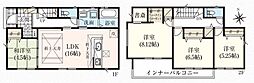 豊橋市西幸町　新築戸建　全6棟　2号棟