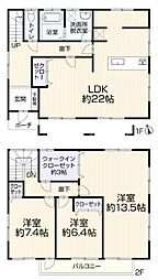 豊橋市西幸町幸　中古住宅