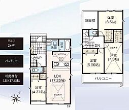 豊橋市牟呂中村　新築戸建　全1棟　1号棟