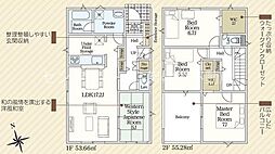 豊橋市大村町第5　全2棟　2号棟