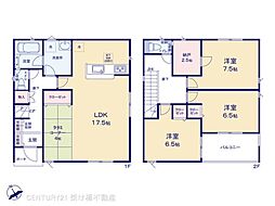 豊川市二葉町第2 新築戸建(全8棟)1号棟クレイドルガーデン