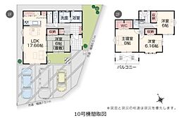 豊橋市富士見台1丁目22ーP1 新築戸建(全17棟)10号棟