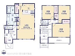 豊橋市城山町 新築戸建(全2棟)1号棟ブルーミングガーデン