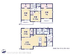 リーブルガーデン豊橋市北岩田1丁目57期 2号棟