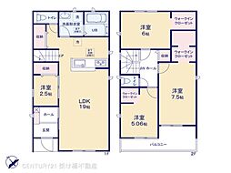 豊橋市牛川西部土地区画整理　新築戸建（全3棟）2号棟