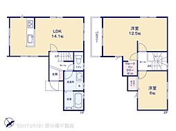 豊橋市柱二番町第1 1号棟