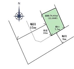 豊川市白雲町　中古戸建て