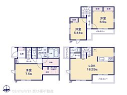 豊橋市西橋良町57期 新築戸建(全2棟)1号棟