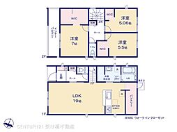 豊橋市小池町57期 新築戸建(全4棟)4号棟リーブルガーデン