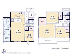 田原市田原町東笹尾の一戸建て