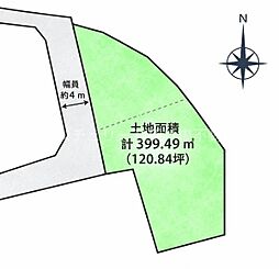 蒲郡市西浦町 土地