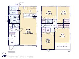 豊橋市東田町 新築戸建(全2棟)1号棟ブルーミングガーデン