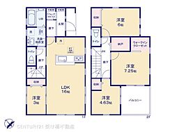 田原市田原町2期　新築戸建（全5棟）5号棟リーブルガーデン