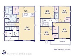 豊川市御津町赤根屋敷の一戸建て