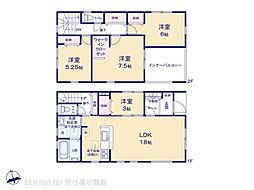 リーブルガーデン豊橋市東岩田二丁目57期 1号棟