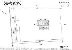 豊川市篠田町弘法野　売地