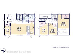 豊橋市下五井町2期　新築戸建（全2棟）2号棟リーブルガーデン