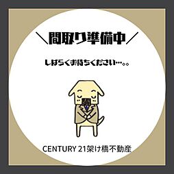 豊橋市多米東町2丁目　中古戸建て