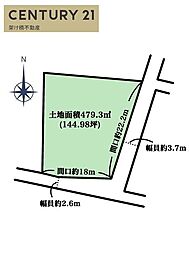 蒲郡市形原町南新田　土地